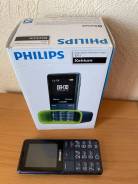 Philips Xenium E311. /,  8 ,  