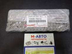 ���� ��� Toyota/Lexus V35AFTS 13506-70010 (��������) 1350670010 ����