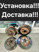    + Lexus RX300.330.350.400H 42431-48050 