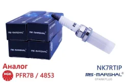 ����� ��������� MS-Marshal NK7RTIP NK7RTIP ����