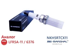 ����� ��������� MS-Marshal NKH5RTCX11 NKH5RTCX11 ����