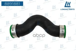�������� ������������ ������ VAG 7H0145709B Longho ���. 8891881 8891881 ����