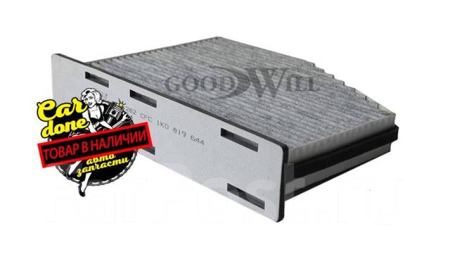    Goodwill AG 282 CFC AG282CFC 