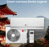 Denko. 20��&sup2; ����