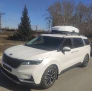 Kia Carnival.   