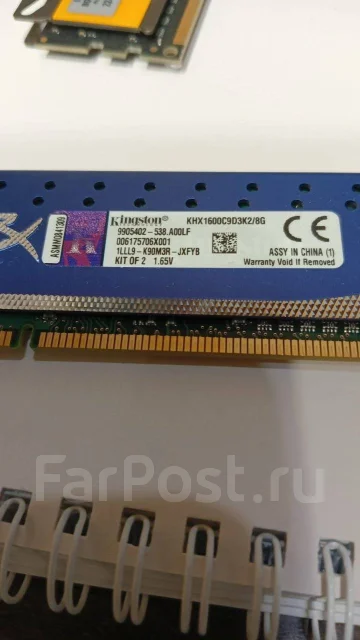 DDR3. ����