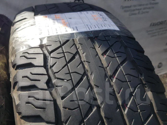 Falken. ����� at, 2021 ���, �/�, ����� 10 % ����