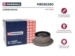 ����������� (���) ford transit Marshall M8082350 M8082350 ����