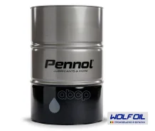 Pennol
