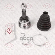 ���� / Tatsumi /�������� / Chery Tiggo 4/7 PRO 2021- /Omoda C5 2022- (� ABS); TDA1317 28x26x58 / OUT / Chery Tiggo 4/7 PRO 21- Omoda C5 22- (� ABS) 15...