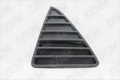 ������� � ������ ������ ����� Ford Focus 3 2011-2015, ���������� O. E. M. ���. OEM1445L OEM1445L ����
