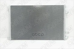 �������� ������������ Renault Megane 2 (2002-2010) O. E. M. ���. OEM0112KOND OEM0112KOND ����