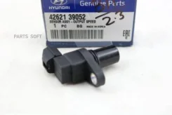 ������ �������� Hyundai/Kia 42621-39052 Hyundai-KIA 42621-39052 4262139052 ����