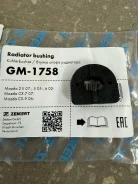 ������� ��������� Mazda [�5377] GM1758 ����