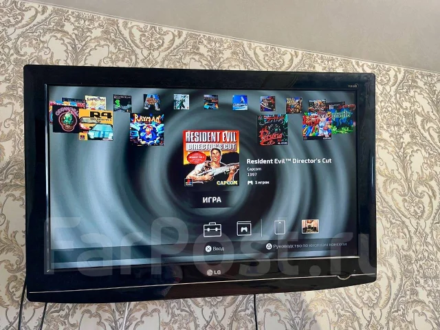 Sony PlayStation Classic ����