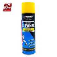 - (540 ) ABRO MASTERS PRE-540-AM-RE ABRO PRE-540-AM-RE 