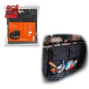      Airline, 2/3, ,  ,   Airline ADOS001 