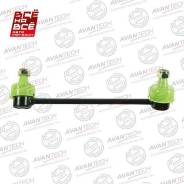   Avantech Avantech ASL0226L ASL0226L 