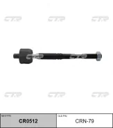 ���� ������� CTR CR0512 CRN79 ����� CR0512 ����