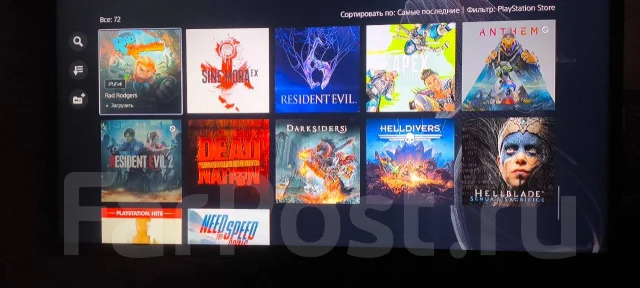 Sony PlayStation 5 Digital Edition ����