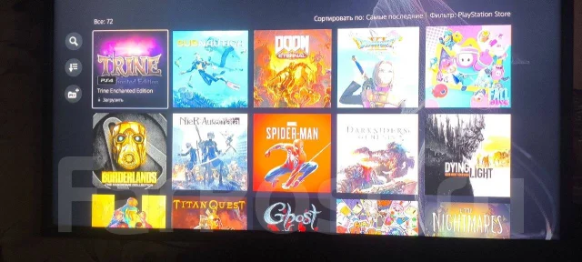 Sony PlayStation 5 Digital Edition ����