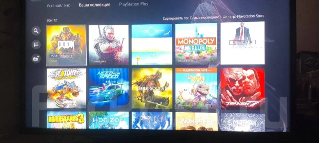 Sony PlayStation 5 Digital Edition ����