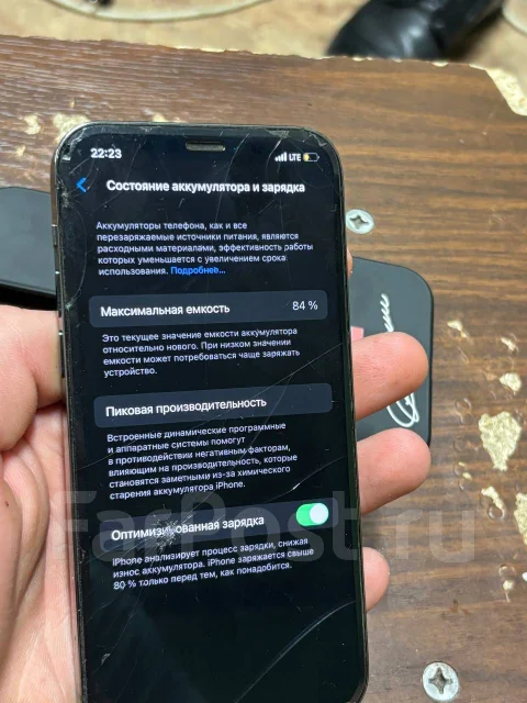 Apple iPhone 12 Pro. �/�, 128 ��, �����, 3G, 4G LTE, 5G, Dual-SIM ����