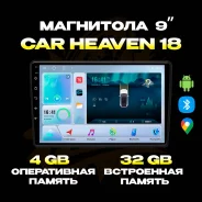 CarHeaven ����