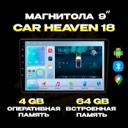 CarHeaven ����