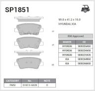    Sangsin Brake SP1851 SP1851 