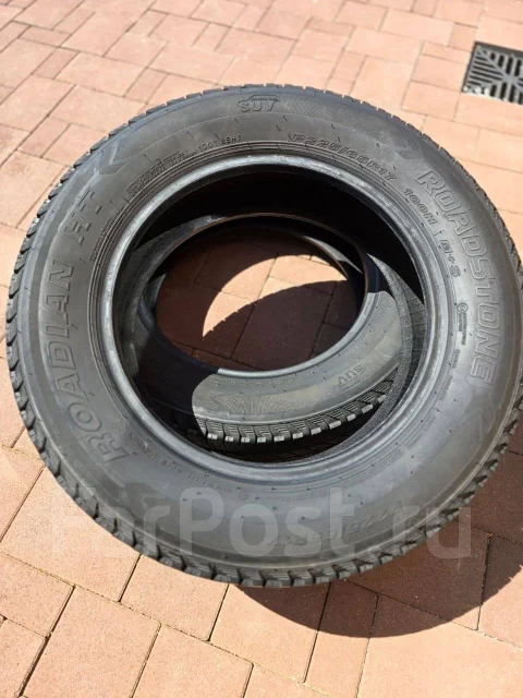 Roadstone. �����������, 2015 ���, �/�, ����� 5 % ����