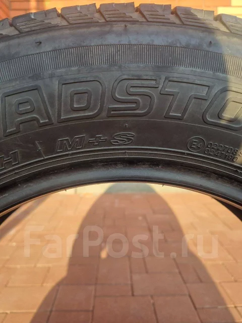 Roadstone. �����������, 2015 ���, �/�, ����� 5 % ����