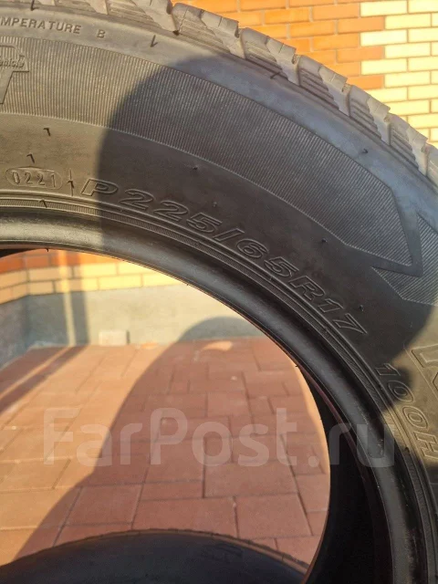 Roadstone. �����������, 2015 ���, �/�, ����� 5 % ����