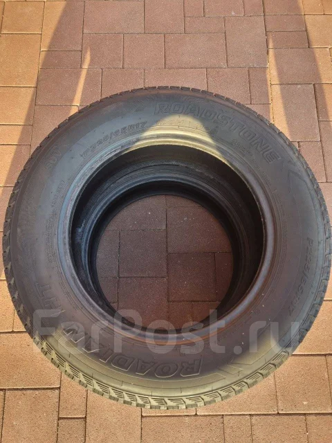 Roadstone. �����������, 2015 ���, �/�, ����� 5 % ����