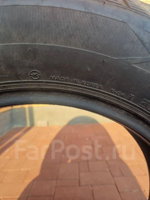Roadstone. �����������, 2015 ���, �/�, ����� 5 % ����