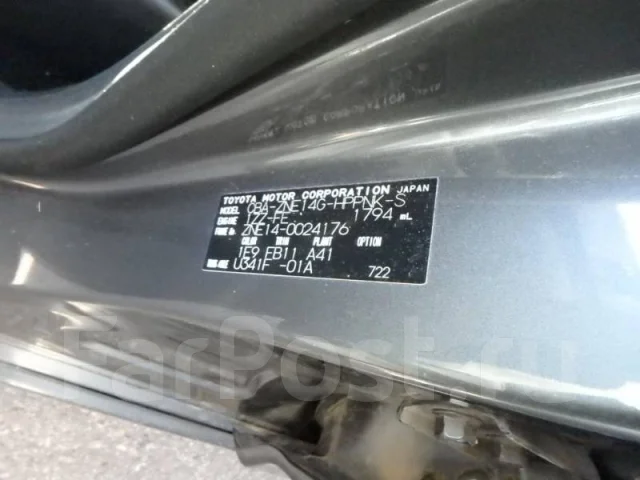 Toyota Wish. ZNE14, 1ZZFE ����