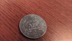 ������ 1 �������. 1950. ��������� ������ ����