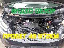  1KR-FE !  40 972! 19000B1R51 