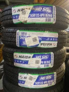 Haida HD515. ������, 2024 ���, ����� ����