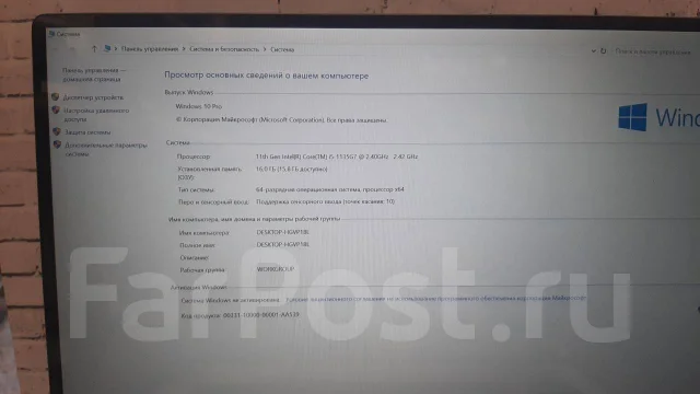 Huawei MateBook 14 KLVD-WFH9. 14", ��� 16 ��, ���� 512���, WiFi: 1, Bluetooth: 1 ����