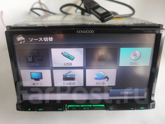 Kenwood MDV-535DT ����