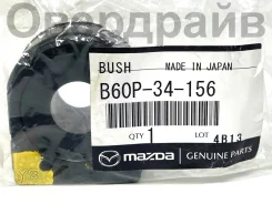 ������ ������������� �������� Mazda B60P-34-156 B60P-34-156 ����