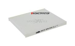   Goodwill AG513CF AG513CF 