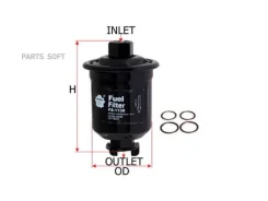 ������ ��������� Sakura FS-1138 FS1138 ����