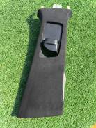      A29269072009G26 