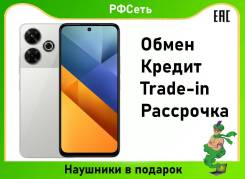 Xiaomi Poco M6. , 128 , , 4G LTE, Dual-SIM 