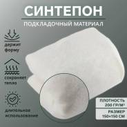   , 200 /., 150 x 150 ,   