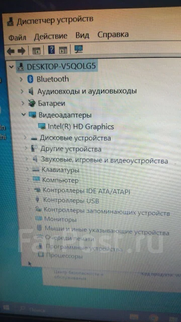 Lenovo IdeaPad G50-30. 15.6", 1,8����, ��� 4 ��, ���� 500���, WiFi: 1, Bluetooth: 1 ����