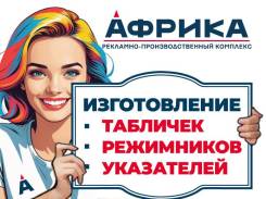 ������ ��������� � ��������������. ����� ������. �������� ��������. ����