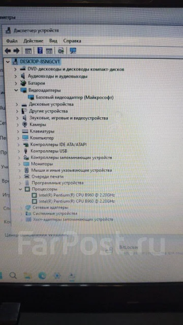 Packard Bell EasyNote TE11-HC. 15.6", ��� 4 ��, ���� 150���, WiFi: 1, Bluetooth: 1 ����